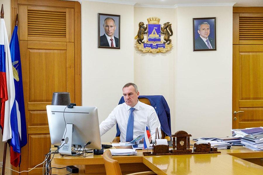 Администрация города Тюмени / VK