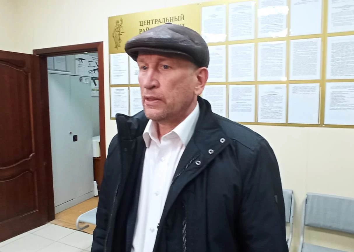 РБК Новосибирск