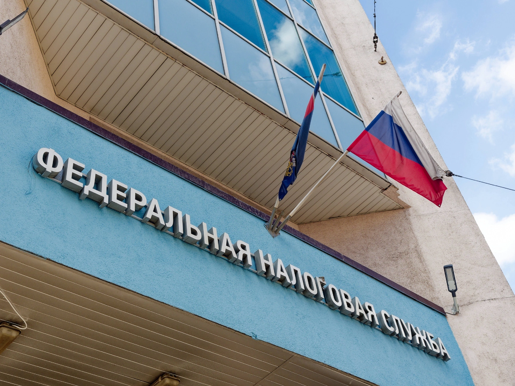 PhotoXPress.ru