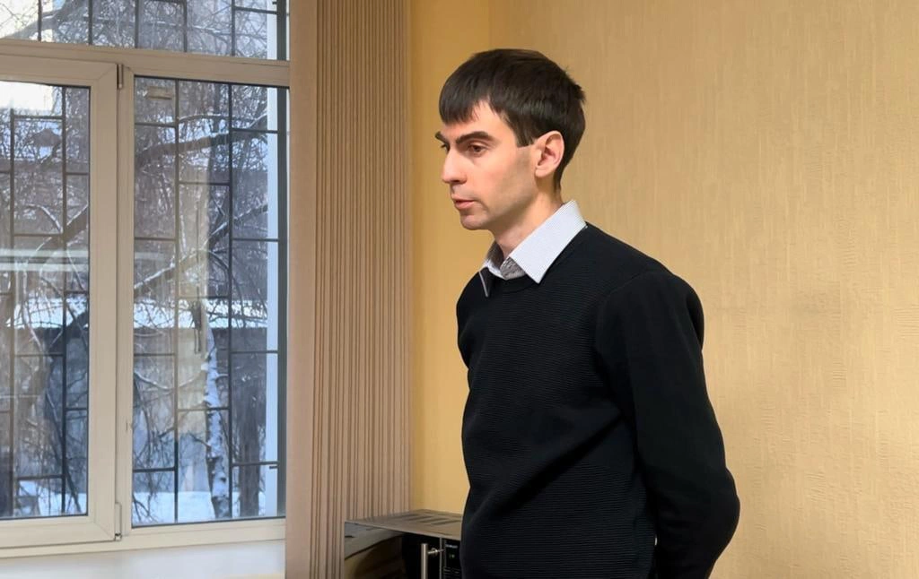 Управление судебного департамента в Новосибирской области