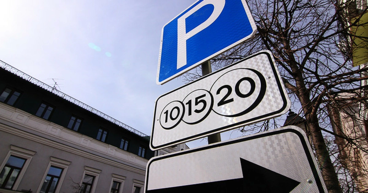 РБК Татарстан