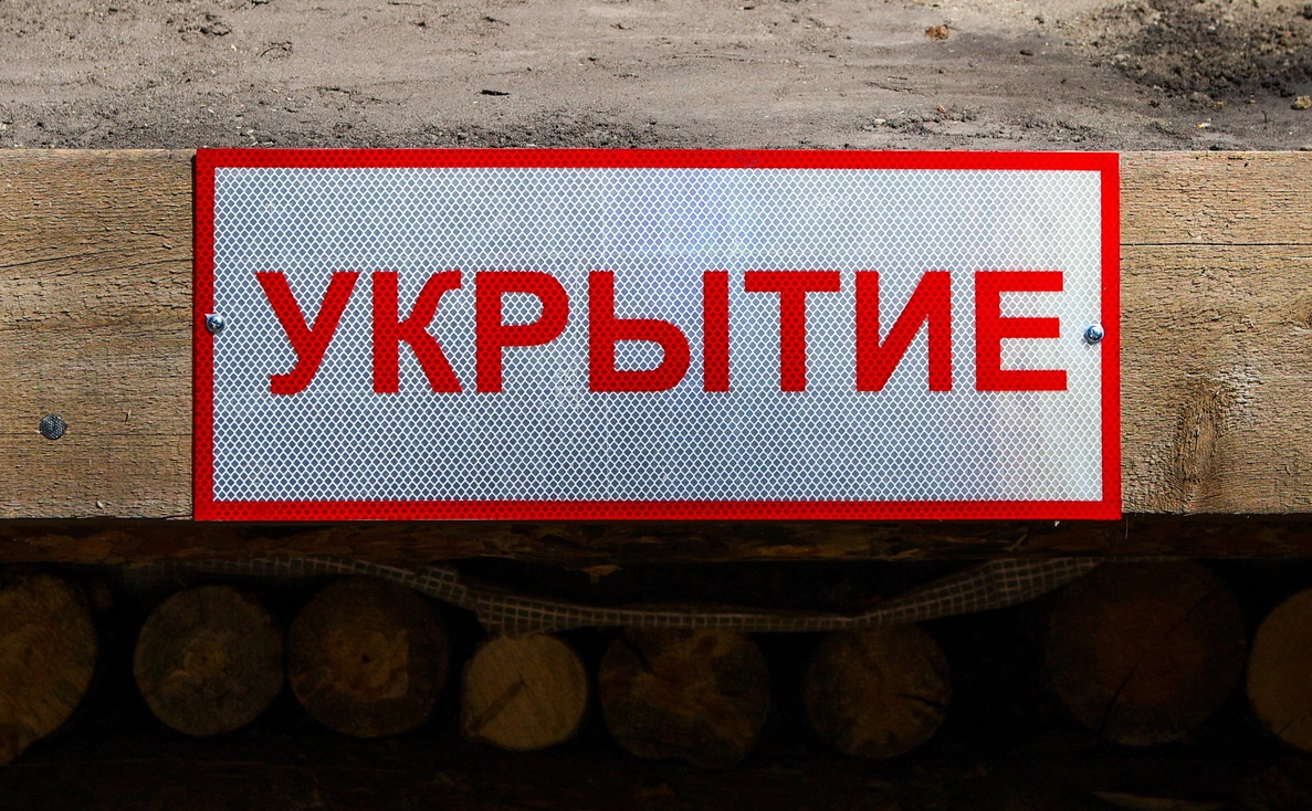 Антон Вергун / ТАСС