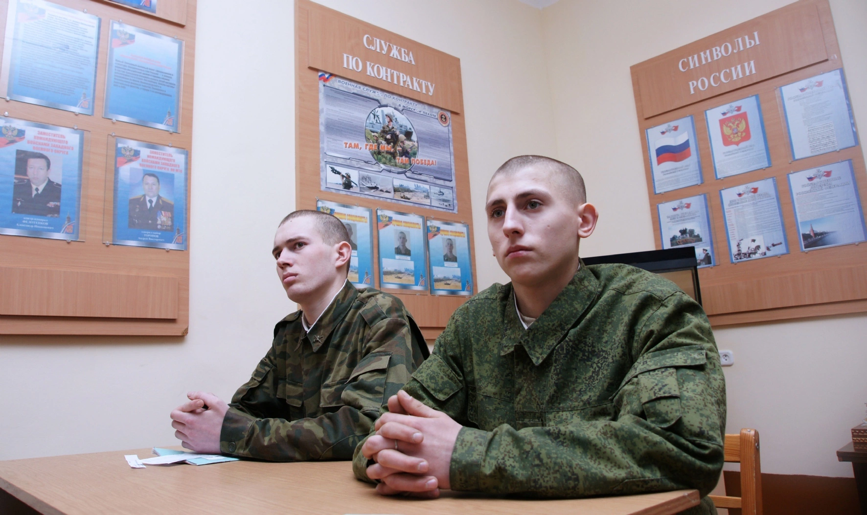 Смышляев Алексей/PhotoXPress.ru