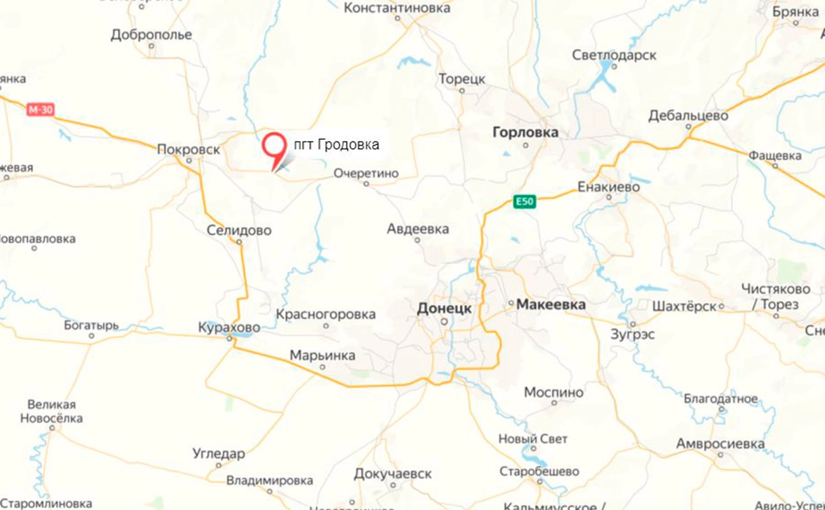 сервис «Яндекс.Карты»