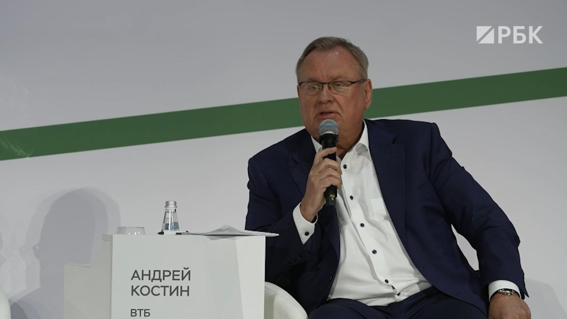 Костин призвал не робко назвать две причины ситуации в экономике
