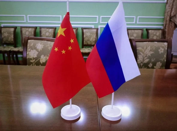 РБК Приморье