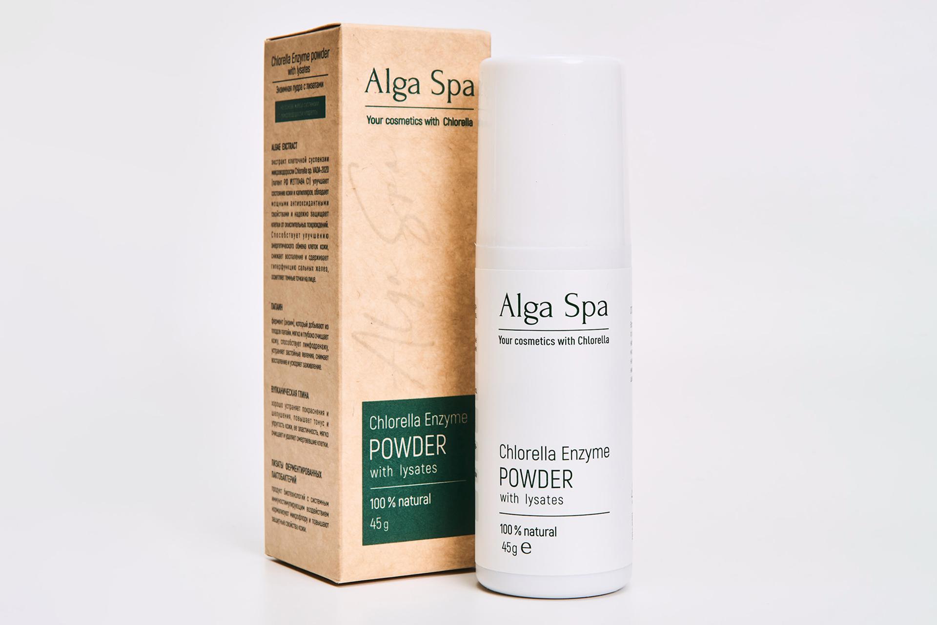 Энзимная пудра с хлореллой новосибирского, Alga Spa, 1640 руб. (algaspatium.ru)