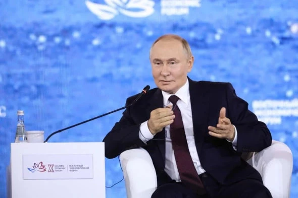 фотобанк Росконгресса