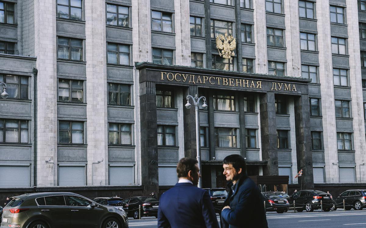 Фото: Андрей Любимов / РБК