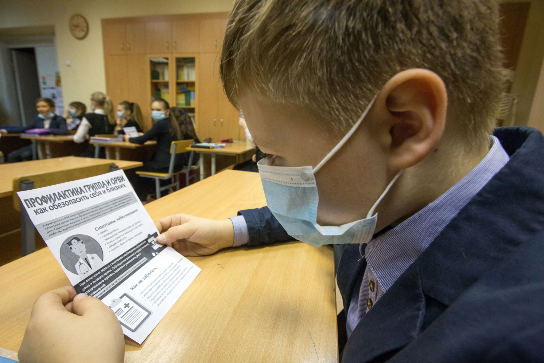 Фото: Куликов Сергей / PhotoXPress.ru