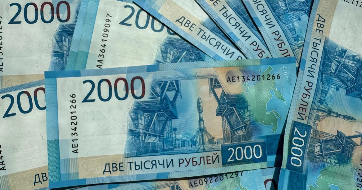 РБК Приморье