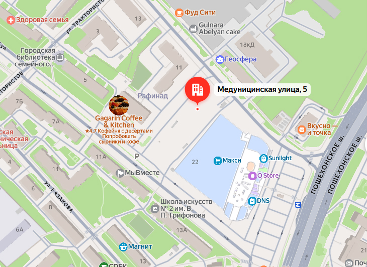 Яндекс карты