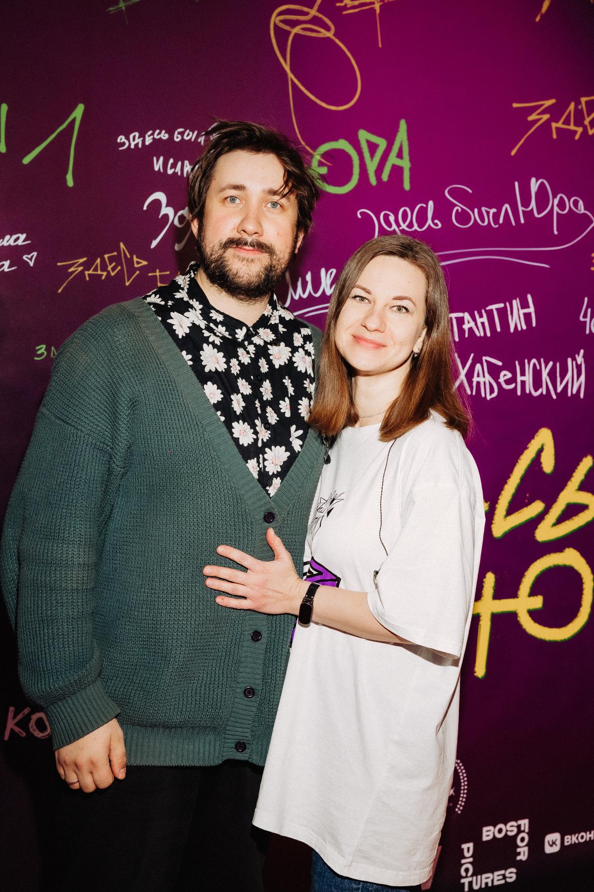 Kick Chill на зрительской премьере «Здесь был Юра» в к/т «Каро Октябрь». Москва, 25 января