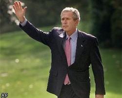Буш: террористы уничтожили символ процветания США