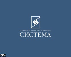 Президентом АФК "Система" может стать Л.Меламед