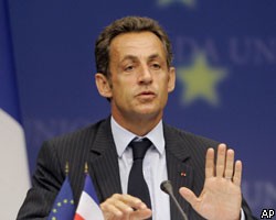 Н.Саркози: Европа поддержит Грузию и политически, и экономически