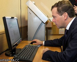 Д.Медведев: Атаки на "Живой Журнал" возмутительны