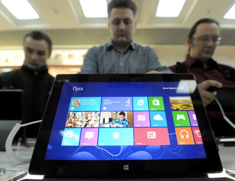 Начало продаж планшета Surface от Microsoft
