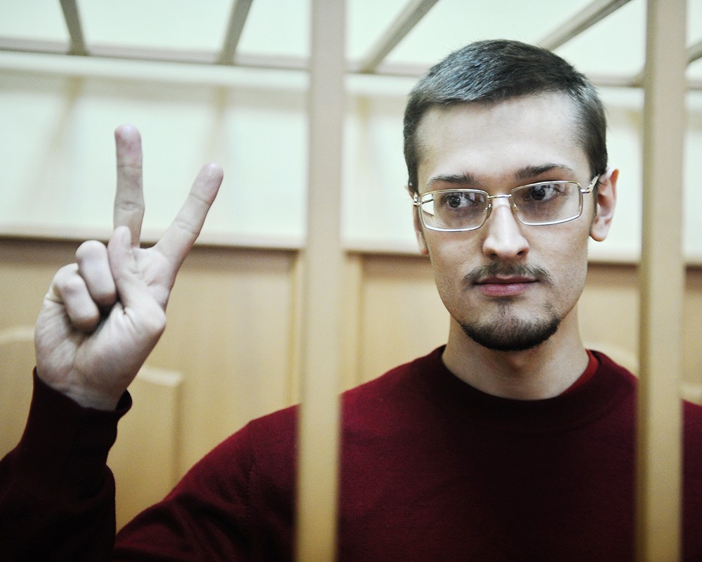 Ярослав Белоусов, осужденный за участие в массовых беспорядках на Болотной площади