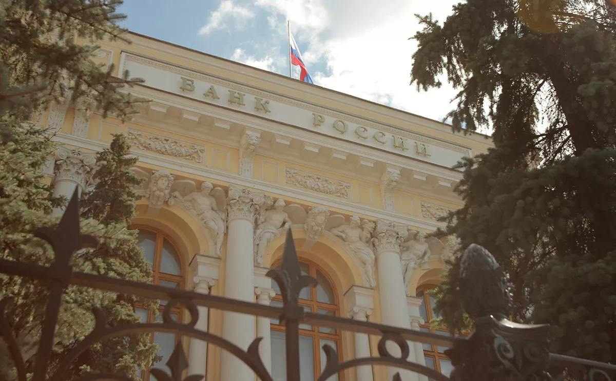 Владислав Шатило / РБК