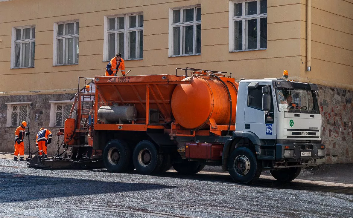 РБК Уфа