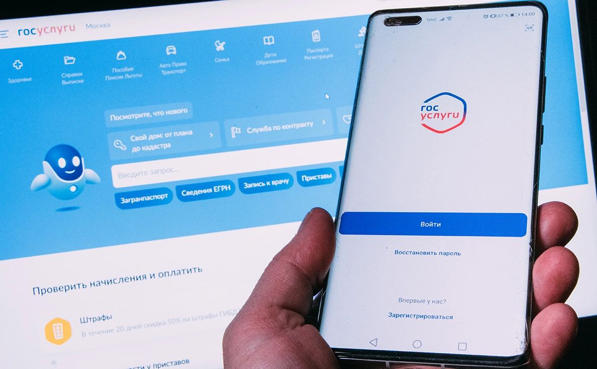 Андрей Любимов / РБК