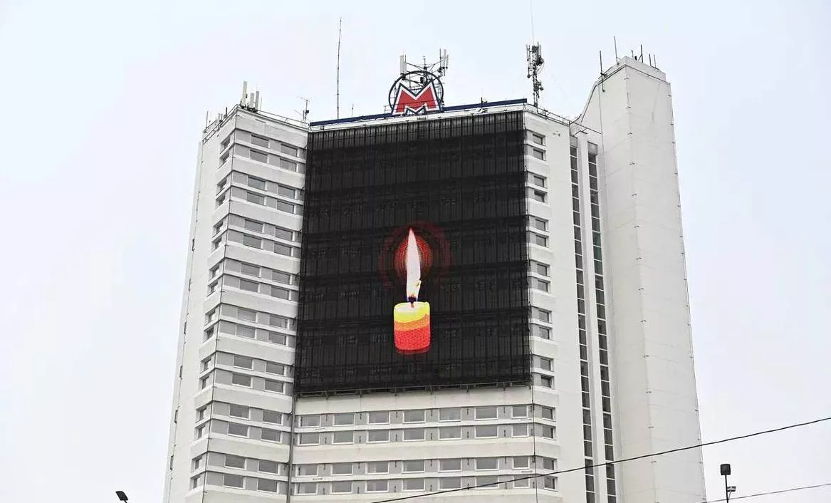 Кирилл Мартынов