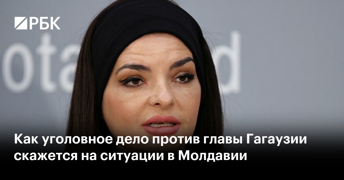 Клитор Гиннестің рекордтар кітабы