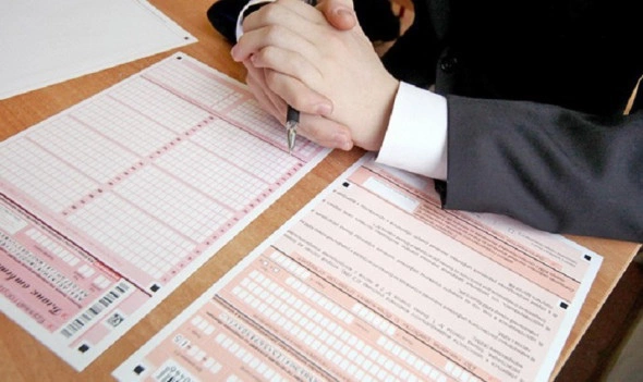 Архив РБК Пермь