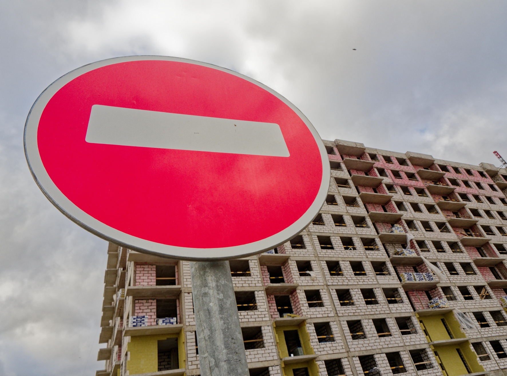 Фото: PhotoXPress.ru