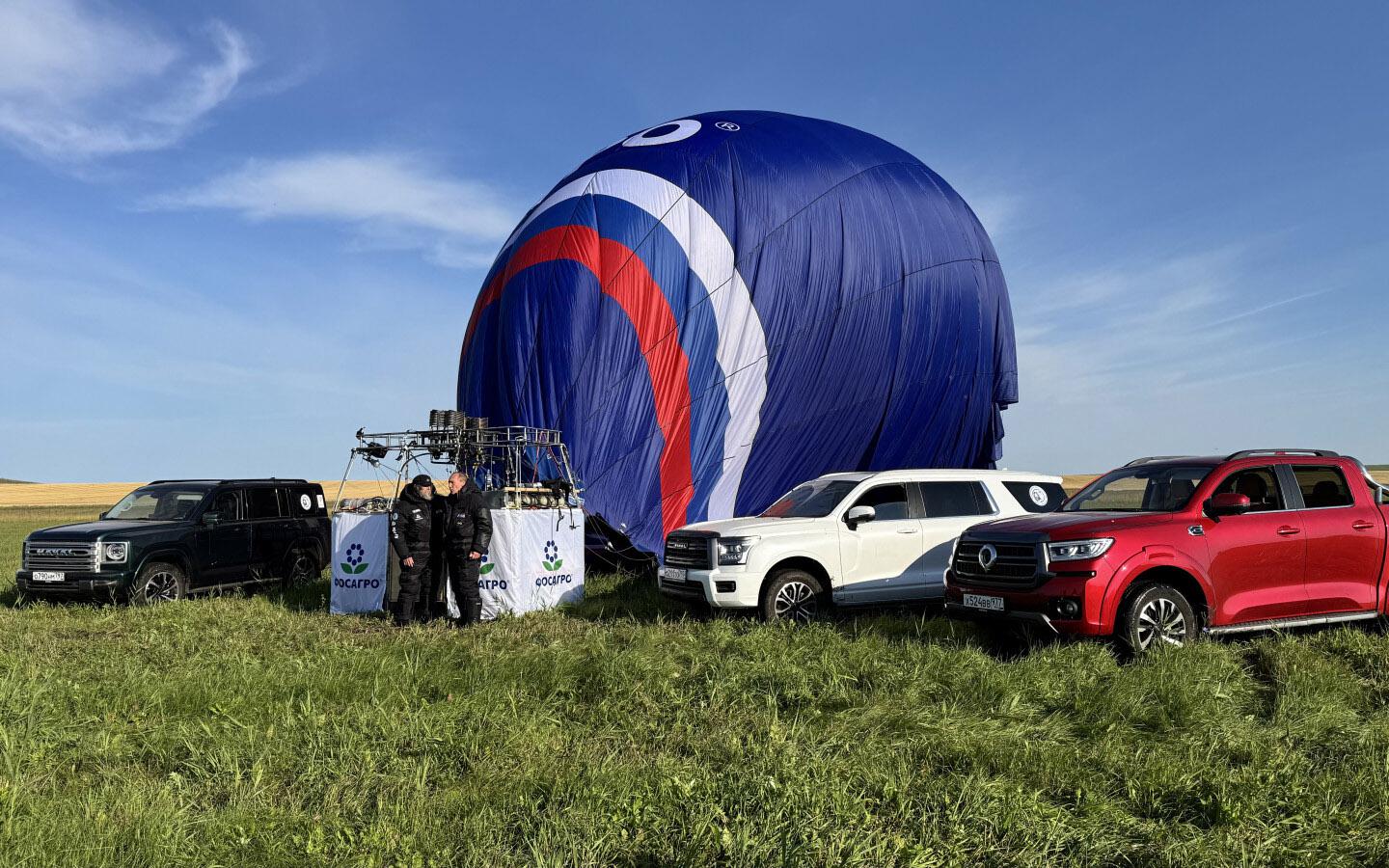 Haval и GWM помогли Федору Конюхову поставить рекорд на аэростате