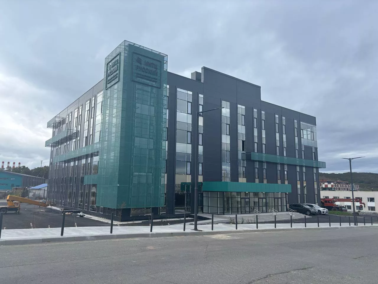 РБК Приморье