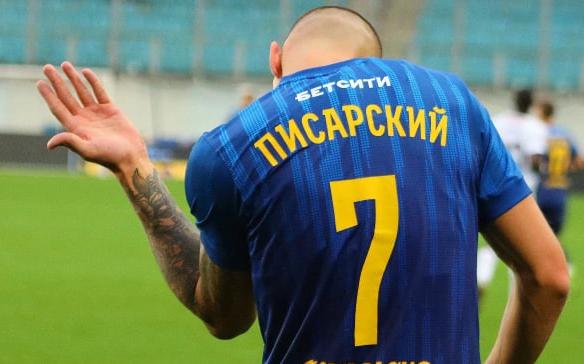 Владимир Писарский