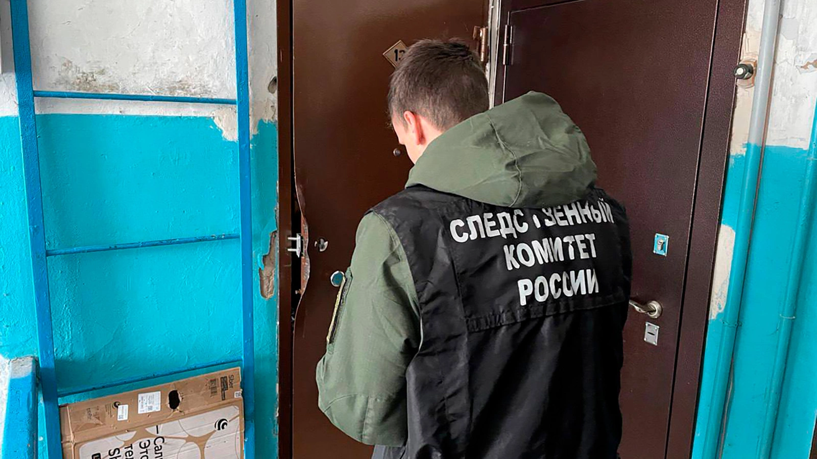 Четверо взрослых и двое детей найдены мертвыми в Саратовской области