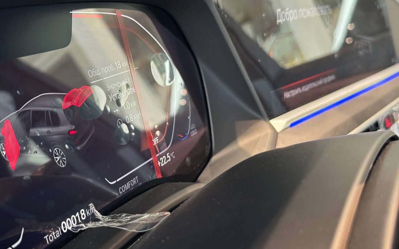 Фото: Кирилл Чернов / AvtoRevizorro