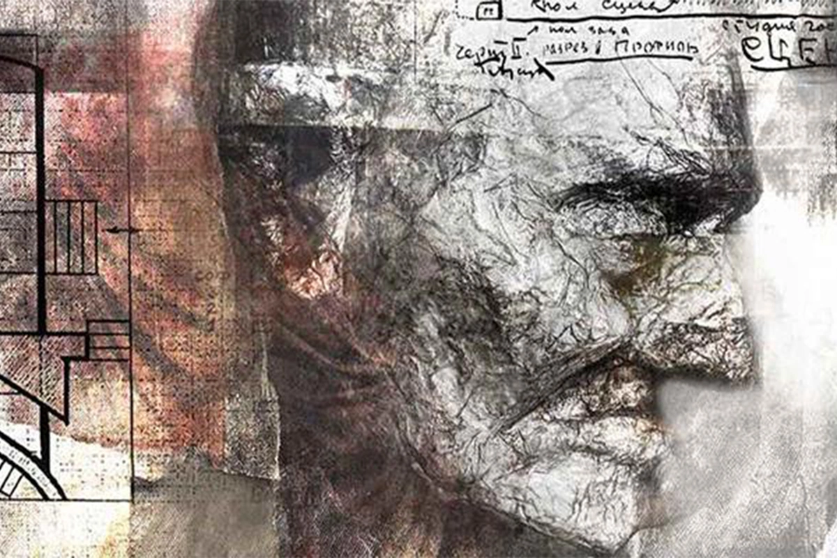 Афиша спектакля «Лир»