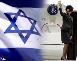 Госсекретарь США К.Райс прибыла в Израиль
