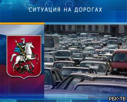 В Москве ограничено движение автотранспорта