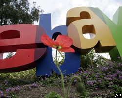 Чистая прибыль eBay в 2007г. снизилась на 69%