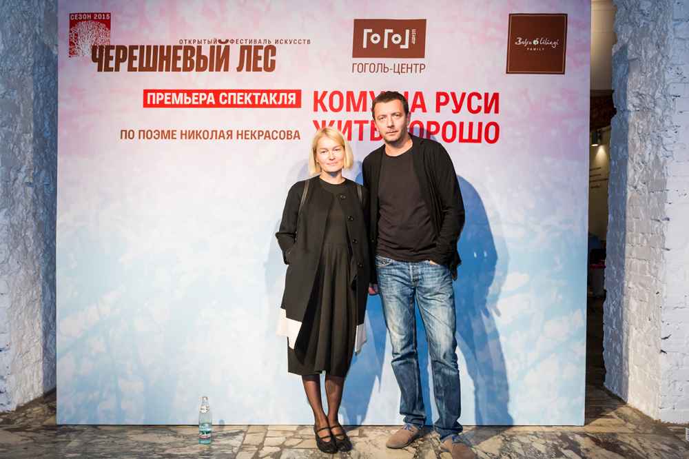 Виктория Толстоганова и Алексей Агранович