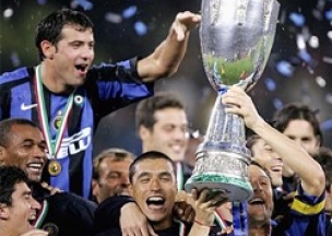 "Интер" готов отказаться от матча за Суперкубок Италии
