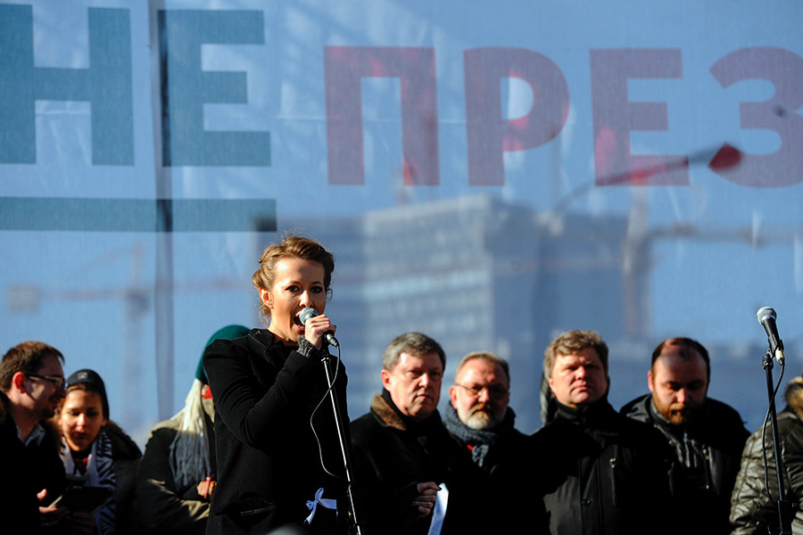 Ксения Собчак во время выступления на митинге «За честные выборы» в Москве. 2012 год