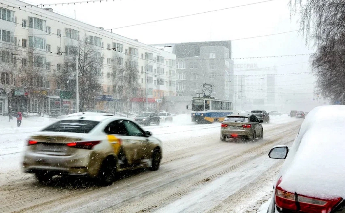РБК Уфа
