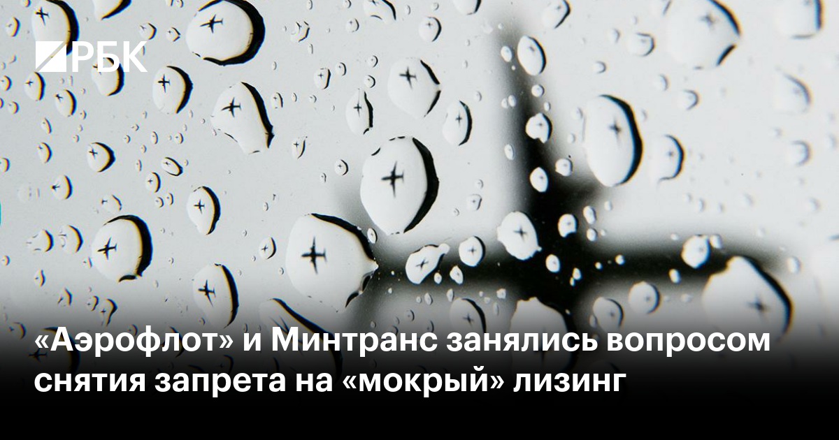 www.rbc.ru