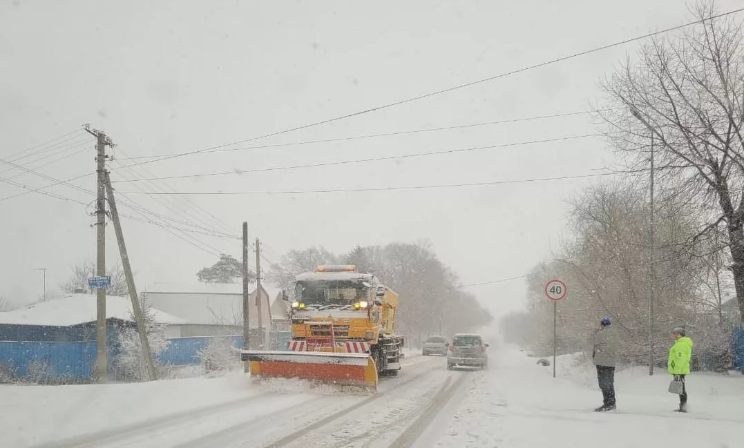 Администрация Ханкайского округа