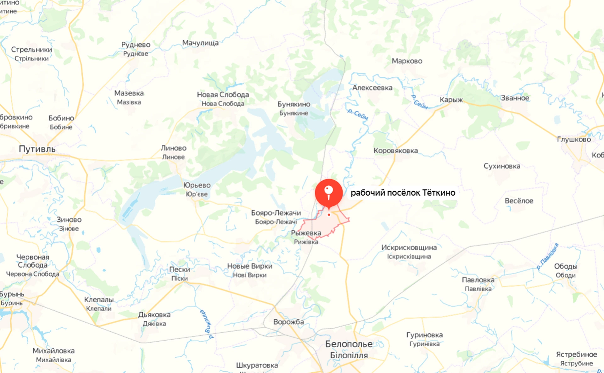 Яндекс.Карты