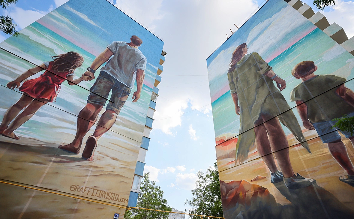 Дмитрий Ягодкин / ТАСС