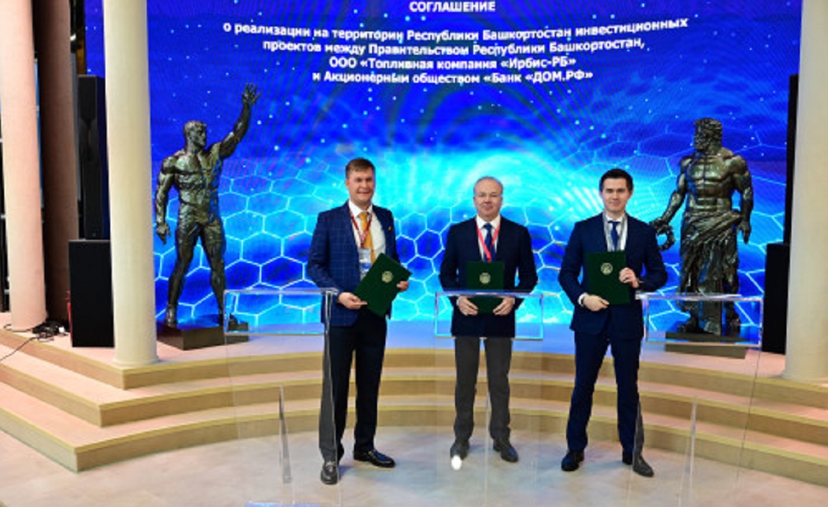 Фото: пресс-служба правительства РБ