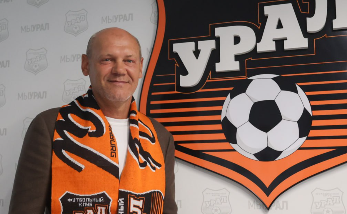 Телеграм-канал ФК «Урал»