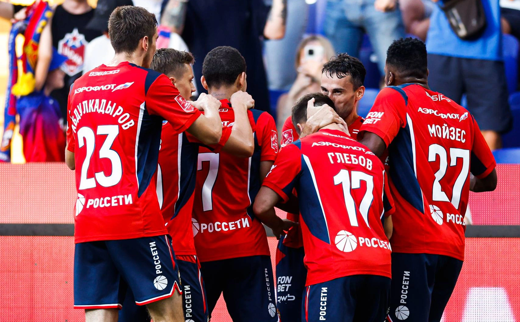 телеграм-канал ФК ЦСКА